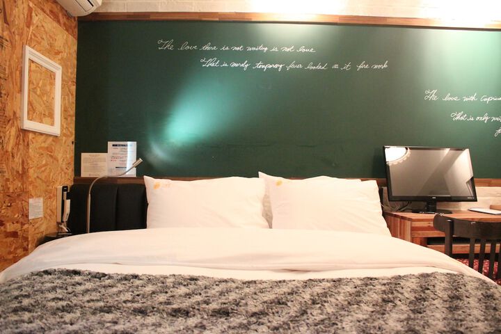 Room 50 of 68