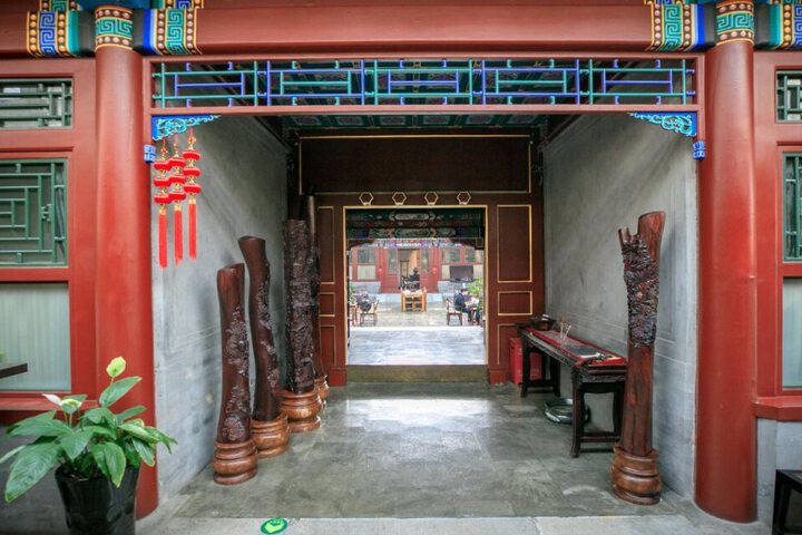 Photo 9