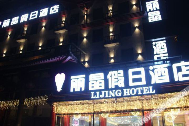Hotel 6 of 22