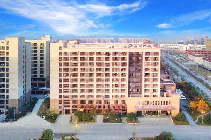 Starway Hotel Lishui Rainbow City