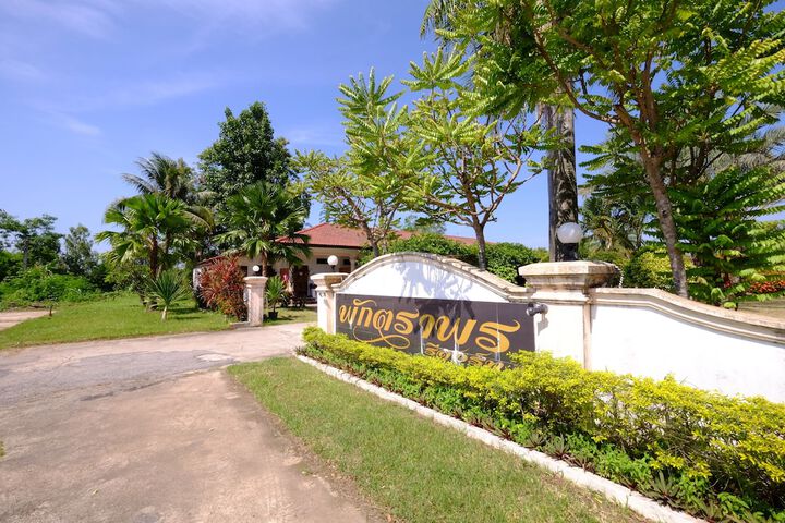 Image of Paktraporn Resort