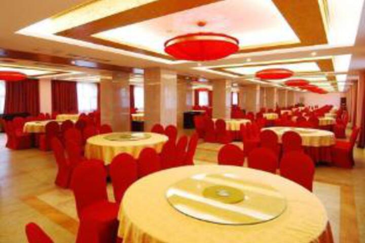 Aifeel Hotel