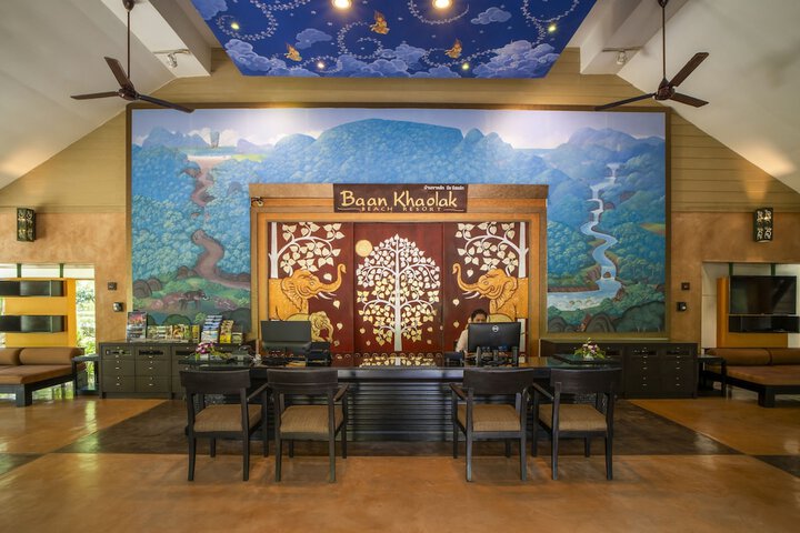 Hotel Interior 2 of 123