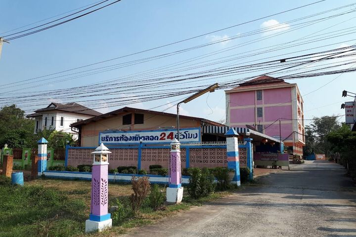 Prakhonchai Resort Hotel