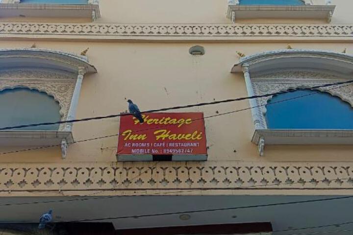 Heritage Inn Haveli