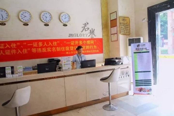 YUMI Apartment-Pujun Station Branch