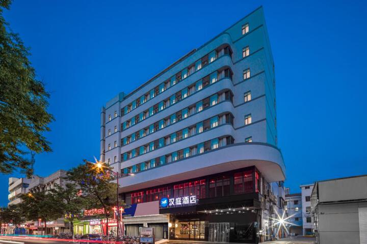 Hanting Hotel Haian Renmin West Road