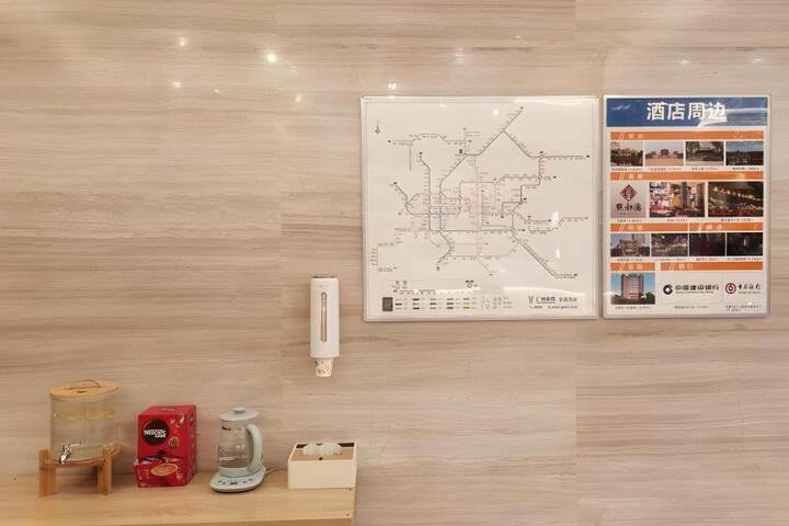 Kyriad Marvelous Hotel Guangzhou North Railway Station Metro Station
