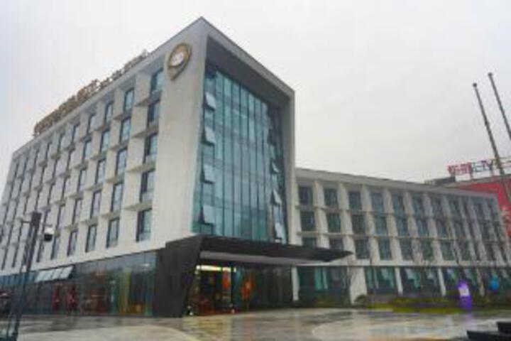 HA Up Hotel