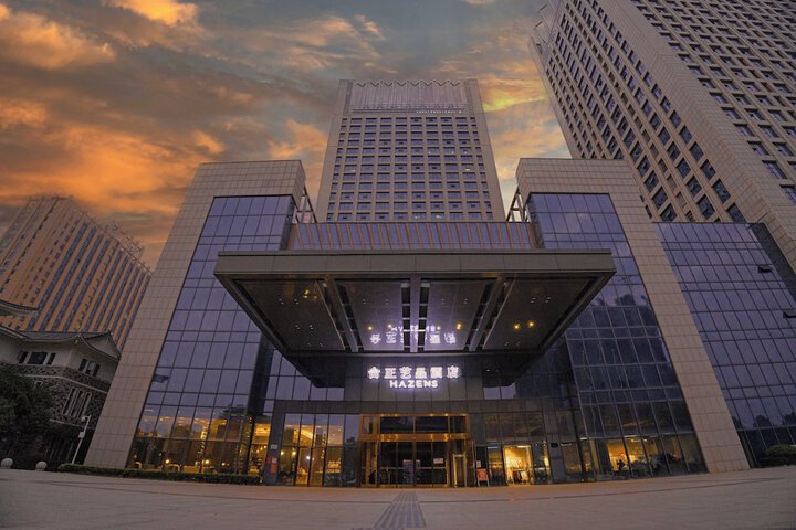 Image of Wuhan Hazens Hotel