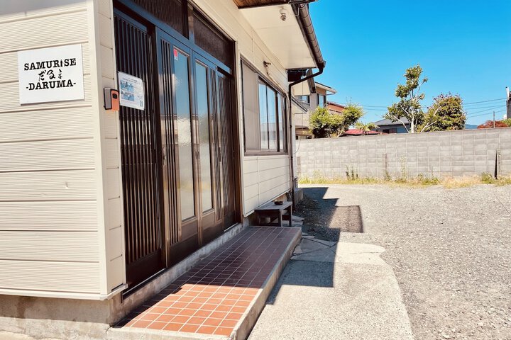 Property image 1