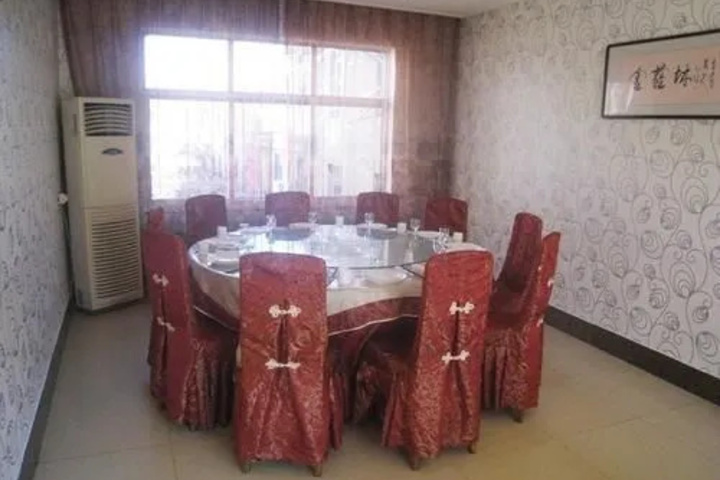 Dining 6 of 8