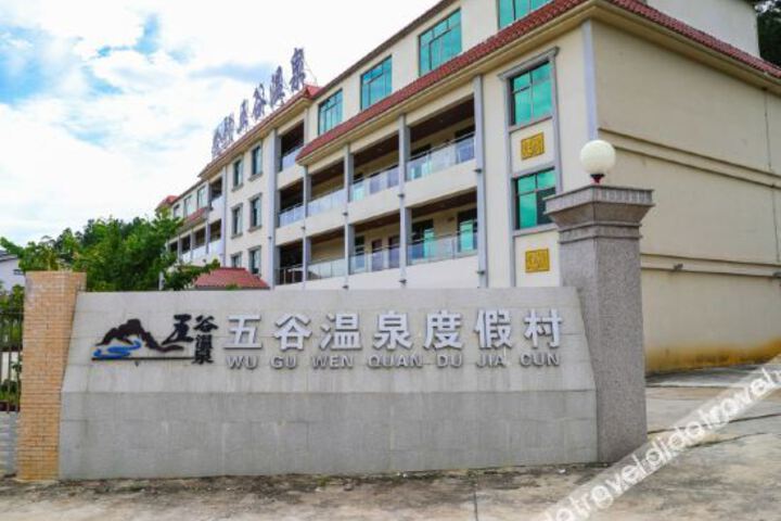 Hotel 8 of 29