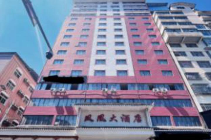 Phoenix Hotel