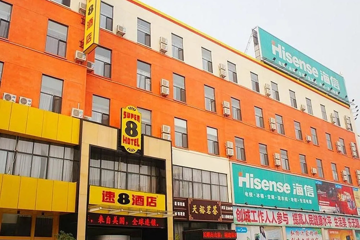 Yiyi Fashion Hotel