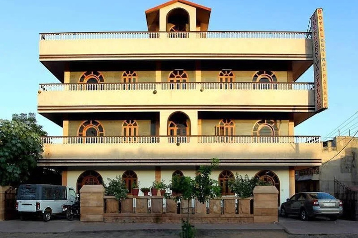 Hotel Beniwal Palace