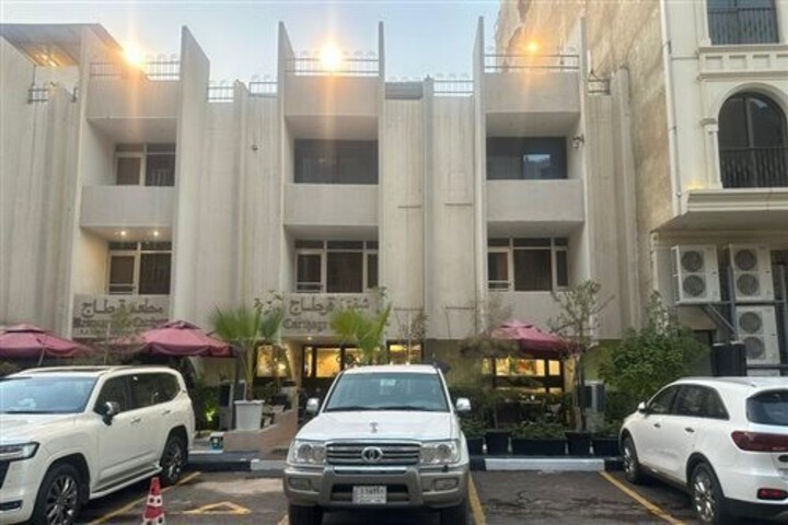 Carthage Suite Hotel