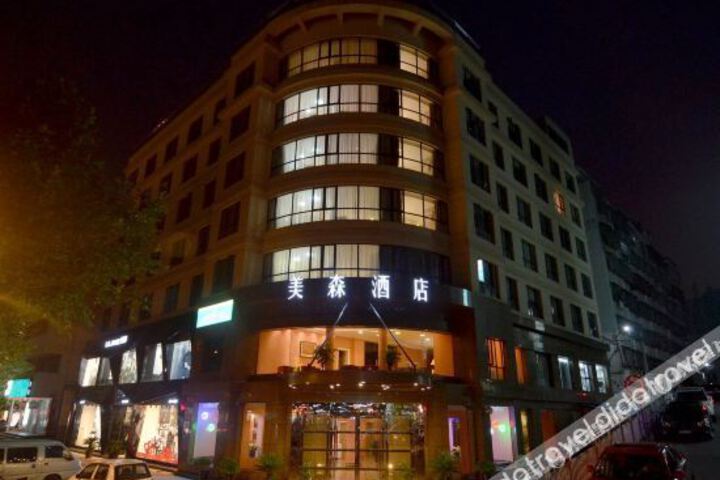 Hotel 2 of 24