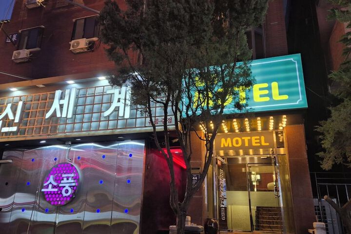 Hotel 20 of 22