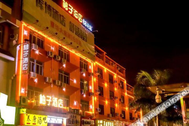 Hotel 5 of 26