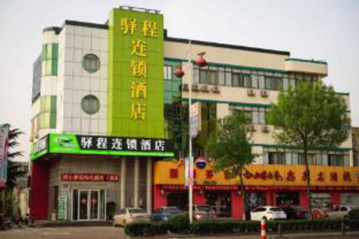 Yicheng Chain Hotel (Bus Station Branch)