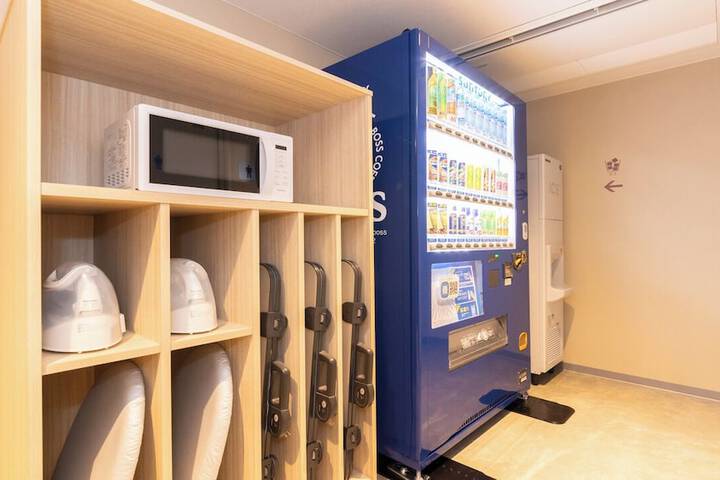 Vending machine