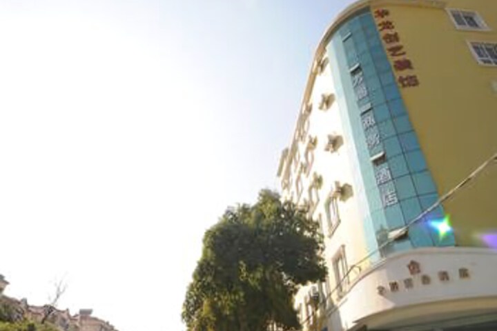 Hotel 2 of 8
