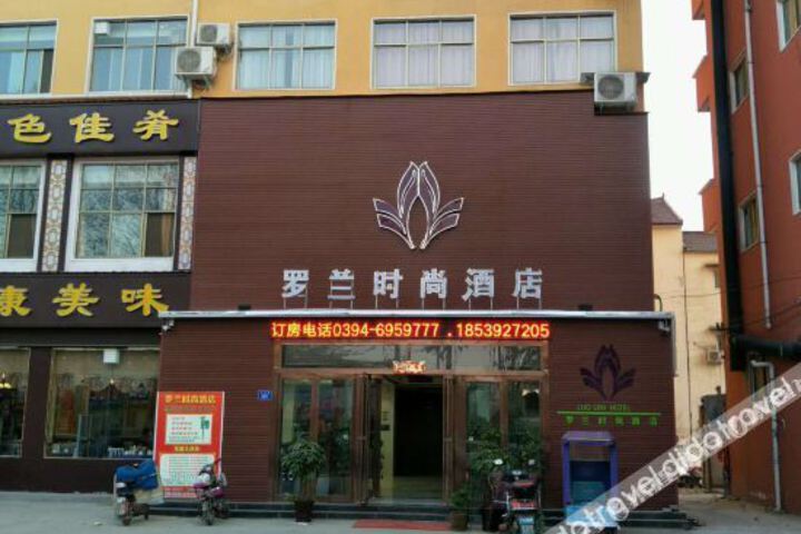 Luolan Fashion Hotel