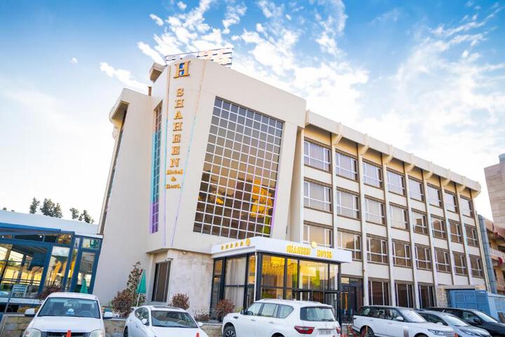 Shaheen Hotel Baghdad