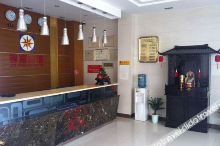 Hotel Interior 10 of 45