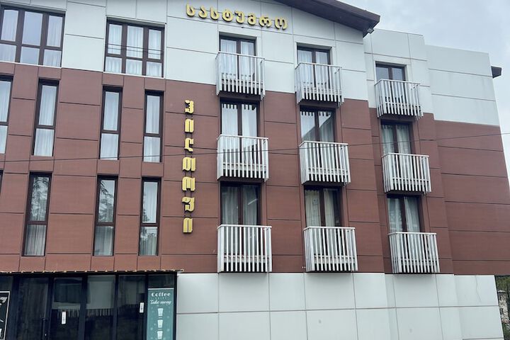 Hotel 6 of 6