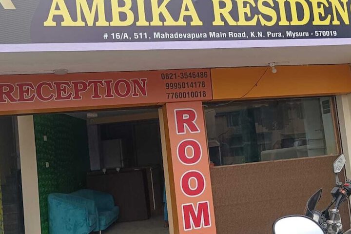 AMBIKA RESIDENCY URBAN STAY