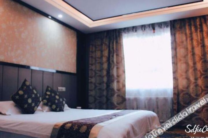 Yinxiang Yehe Business Hotel