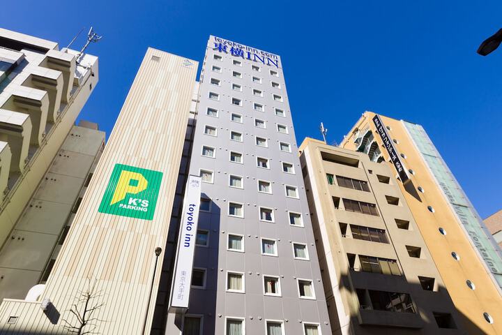 Toyoko Inn Tokyo Otemachi