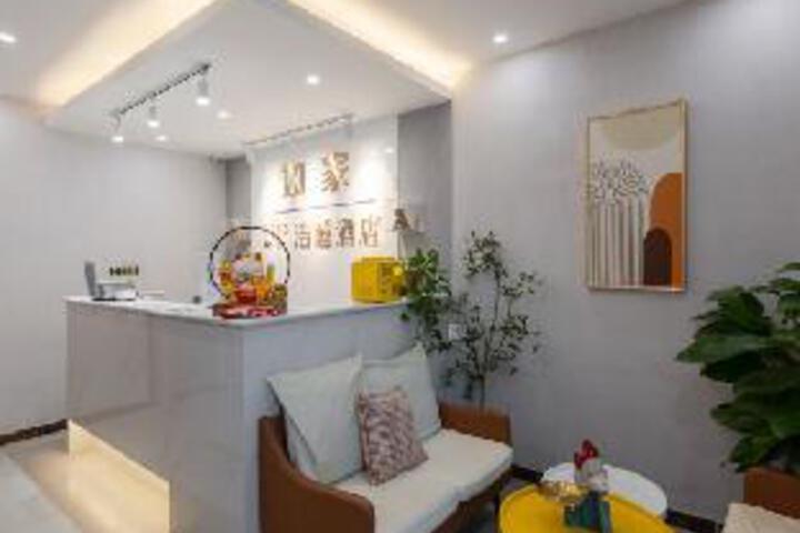 Home Inn-UP Hao Sleeping Hotel (Beijing Yuanmingyuan Sports University)