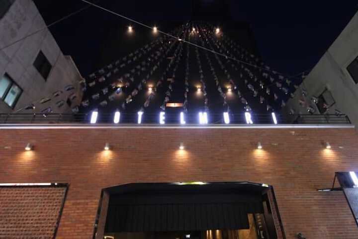 Muri Hotel