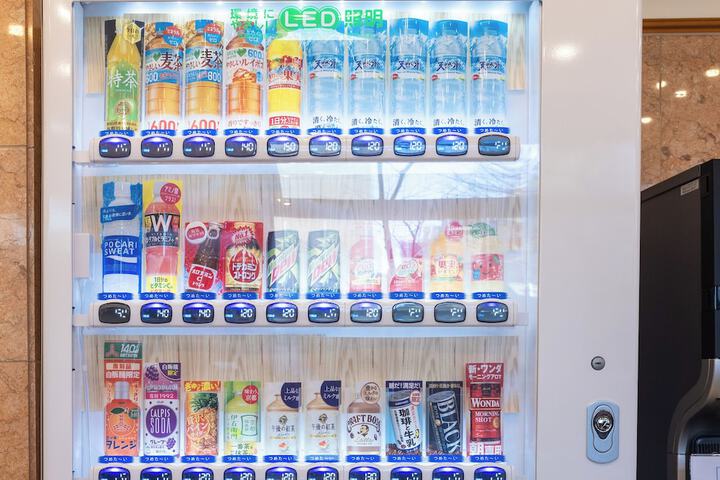Vending machine