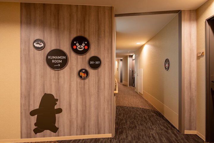 Room 13 of 130