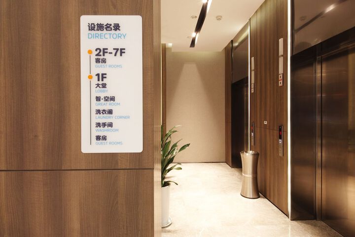 Hotel 54 of 56