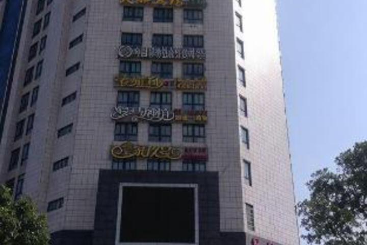 Fuyun Hotel
