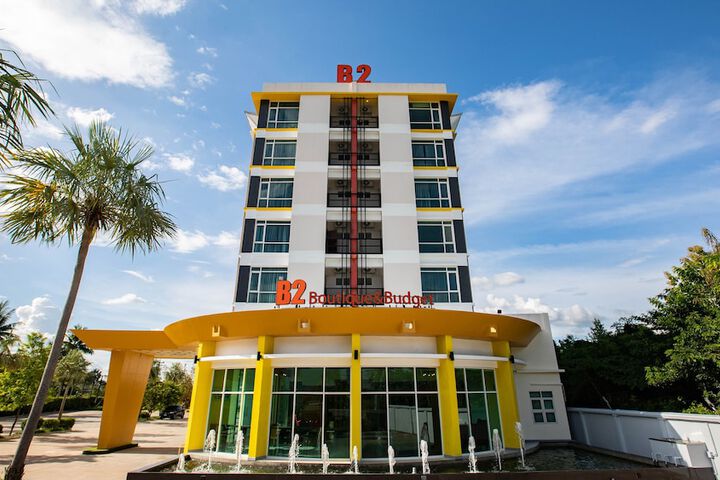 B2 Mae Sot Boutique & Budget Hotel