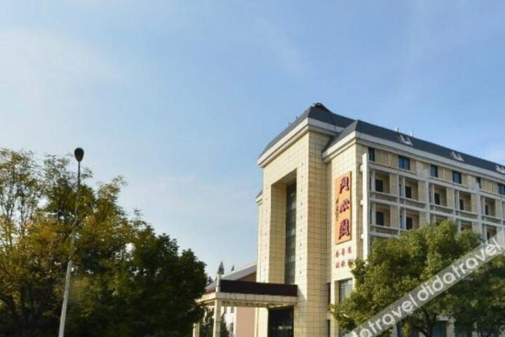 TONGXINYUAN HOTEL