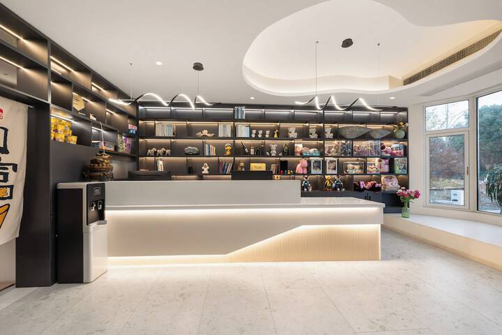 The Jido Shanghai Waterfront Hotel