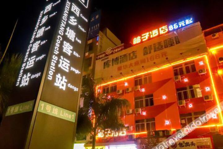 Hotel 2 of 26