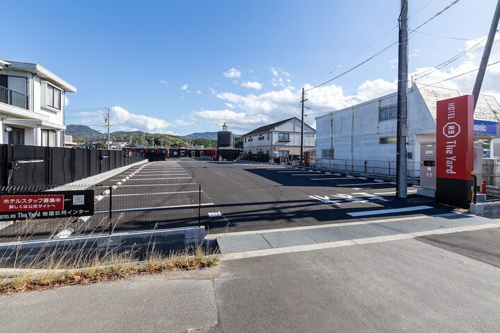 Exterior of HOTEL R9 The Yard Iwakunikugainter