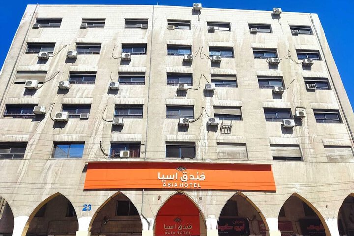 Asia Hotel