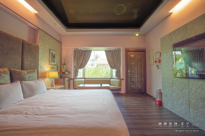 Room 86 of 263