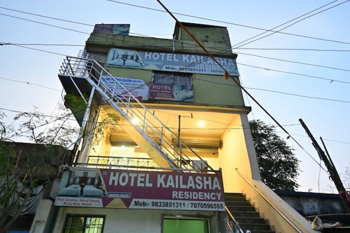 Hotel Kailasha Residency