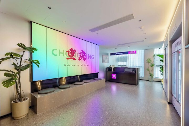 Hotel Interior 2 of 54