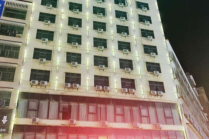 City Comfort Inn Hotel (Wugang)